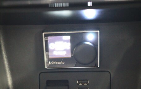 Mazda CX-5 II, 2015 год, 1 900 000 рублей, 14 фотография