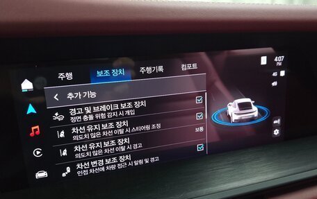 Porsche 911, 2025 год, 21 775 000 рублей, 16 фотография