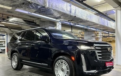 Cadillac Escalade V, 2023 год, 14 000 000 рублей, 1 фотография