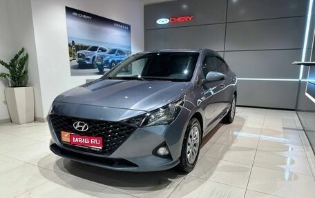 Hyundai Solaris II рестайлинг, 2020 год, 1 534 000 рублей, 1 фотография