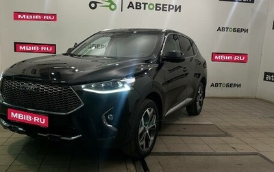Haval F7 I, 2022 год, 1 989 000 рублей, 1 фотография