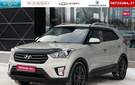 Hyundai Creta I рестайлинг, 2018 год, 1 890 000 рублей, 1 фотография