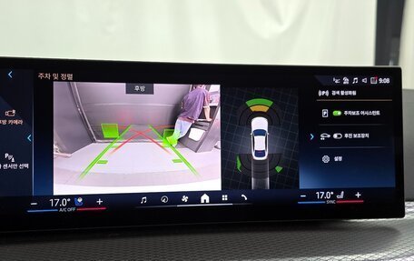 BMW 4 серия, 2025 год, 5 995 000 рублей, 15 фотография