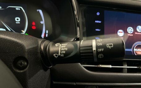 Haval F7 I, 2022 год, 1 989 000 рублей, 14 фотография