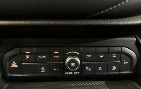 Haval F7 I, 2022 год, 1 989 000 рублей, 15 фотография