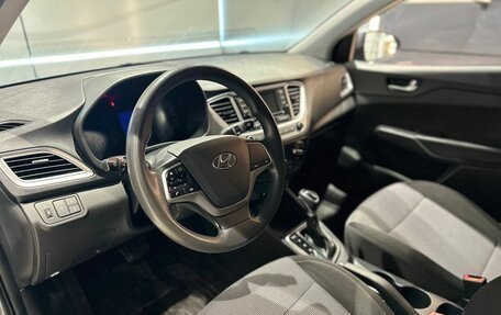 Hyundai Solaris II рестайлинг, 2020 год, 1 534 000 рублей, 12 фотография