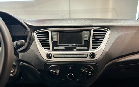 Hyundai Solaris II рестайлинг, 2020 год, 1 534 000 рублей, 15 фотография