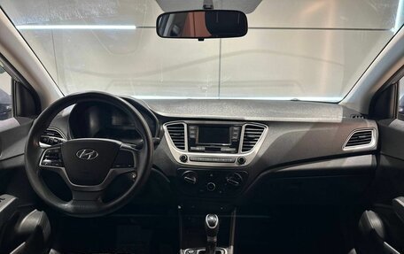 Hyundai Solaris II рестайлинг, 2020 год, 1 534 000 рублей, 14 фотография