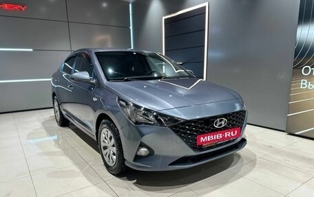 Hyundai Solaris II рестайлинг, 2020 год, 1 534 000 рублей, 7 фотография