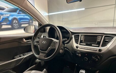 Hyundai Solaris II рестайлинг, 2020 год, 1 534 000 рублей, 13 фотография