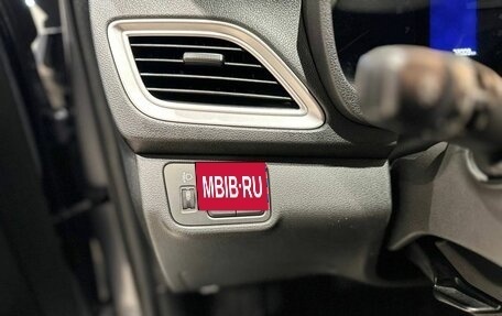 Hyundai Solaris II рестайлинг, 2020 год, 1 534 000 рублей, 16 фотография