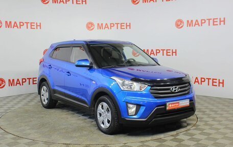 Hyundai Creta I рестайлинг, 2018 год, 1 698 000 рублей, 3 фотография