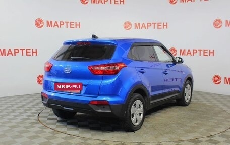Hyundai Creta I рестайлинг, 2018 год, 1 698 000 рублей, 5 фотография