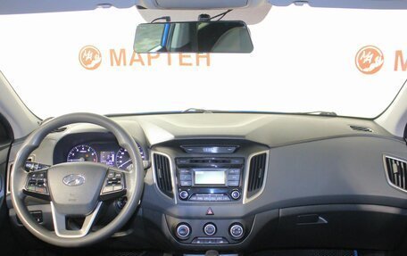 Hyundai Creta I рестайлинг, 2018 год, 1 698 000 рублей, 17 фотография