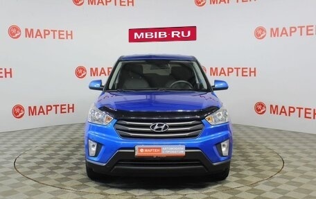 Hyundai Creta I рестайлинг, 2018 год, 1 698 000 рублей, 2 фотография