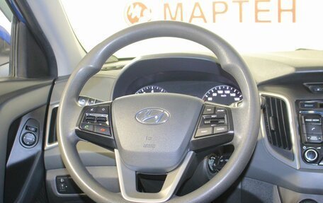 Hyundai Creta I рестайлинг, 2018 год, 1 698 000 рублей, 18 фотография