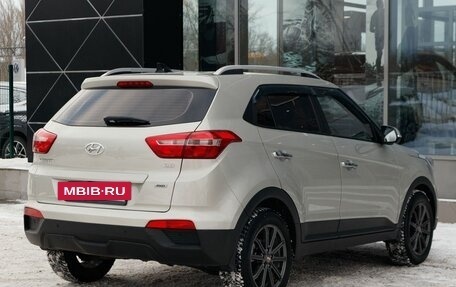 Hyundai Creta I рестайлинг, 2018 год, 1 890 000 рублей, 5 фотография