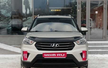 Hyundai Creta I рестайлинг, 2018 год, 1 890 000 рублей, 2 фотография