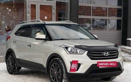 Hyundai Creta I рестайлинг, 2018 год, 1 890 000 рублей, 3 фотография