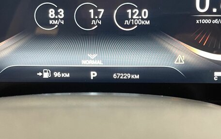 CheryExeed VX, 2023 год, 2 770 000 рублей, 20 фотография