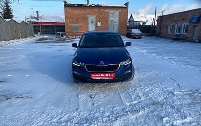 Skoda Rapid II, 2020 год, 1 750 000 рублей, 1 фотография