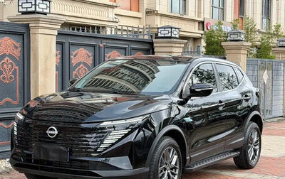 Nissan Qashqai, 2025 год, 1 900 000 рублей, 1 фотография