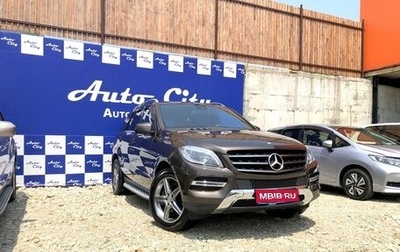 Mercedes-Benz M-Класс, 2015 год, 3 595 000 рублей, 1 фотография