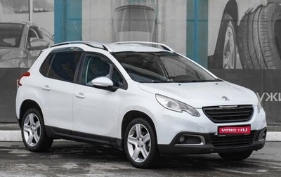 Peugeot 2008 II, 2014 год, 799 000 рублей, 1 фотография