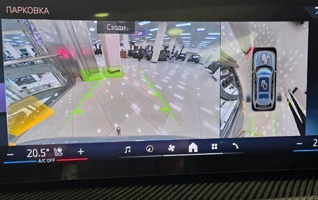 BMW X7, 2025 год, 16 990 000 рублей, 17 фотография