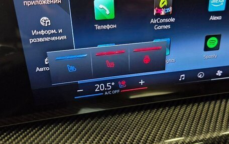 BMW X7, 2025 год, 16 990 000 рублей, 16 фотография