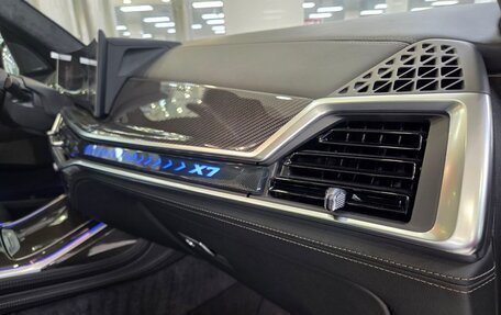 BMW X7, 2025 год, 16 990 000 рублей, 26 фотография