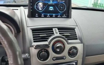 Renault Megane II, 2004 год, 350 000 рублей, 1 фотография