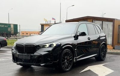 BMW X5, 2025 год, 13 350 000 рублей, 1 фотография