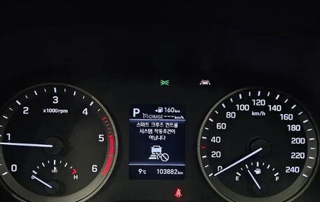 Hyundai Tucson III, 2021 год, 1 550 202 рублей, 7 фотография