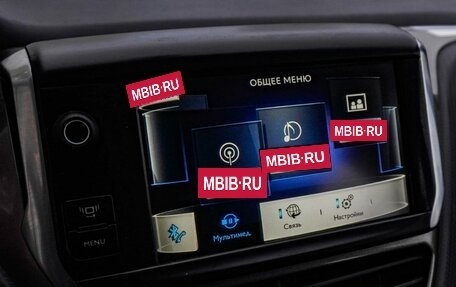 Peugeot 2008 II, 2014 год, 799 000 рублей, 13 фотография