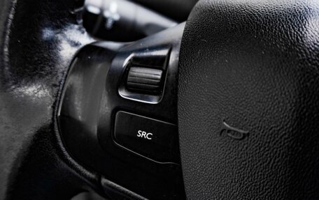 Peugeot 2008 II, 2014 год, 799 000 рублей, 16 фотография