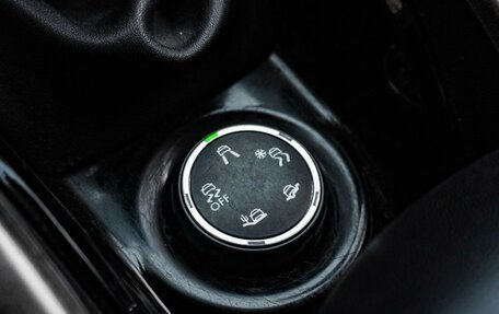 Peugeot 2008 II, 2014 год, 799 000 рублей, 15 фотография