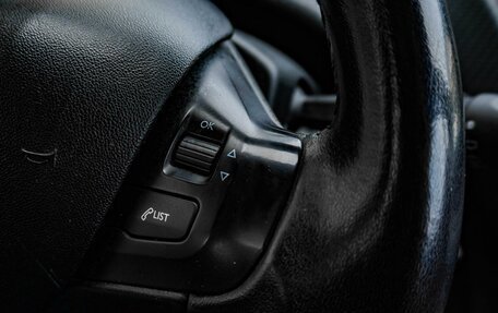 Peugeot 2008 II, 2014 год, 799 000 рублей, 17 фотография