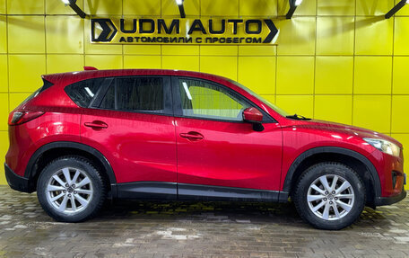 Mazda CX-5 II, 2014 год, 1 599 000 рублей, 4 фотография