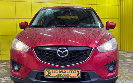 Mazda CX-5 II, 2014 год, 1 599 000 рублей, 2 фотография