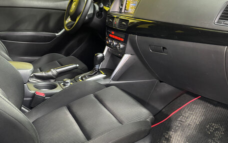 Mazda CX-5 II, 2014 год, 1 599 000 рублей, 8 фотография