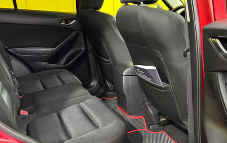 Mazda CX-5 II, 2014 год, 1 599 000 рублей, 9 фотография