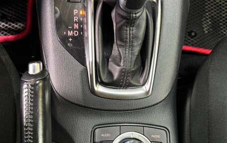 Mazda CX-5 II, 2014 год, 1 599 000 рублей, 17 фотография