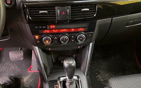 Mazda CX-5 II, 2014 год, 1 599 000 рублей, 16 фотография