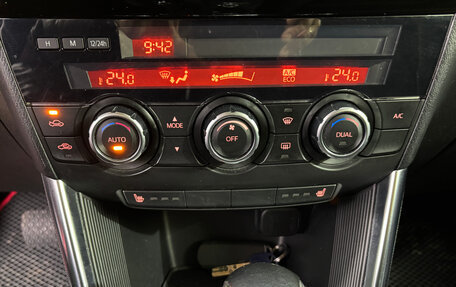 Mazda CX-5 II, 2014 год, 1 599 000 рублей, 18 фотография