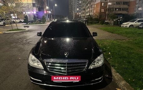 Mercedes-Benz S-Класс, 2008 год, 1 600 000 рублей, 2 фотография