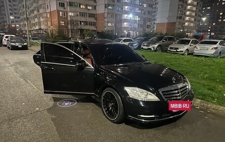 Mercedes-Benz S-Класс, 2008 год, 1 600 000 рублей, 8 фотография
