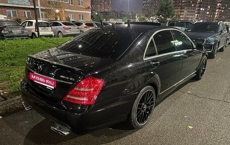 Mercedes-Benz S-Класс, 2008 год, 1 600 000 рублей, 6 фотография