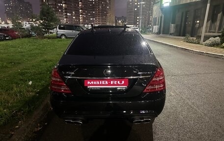 Mercedes-Benz S-Класс, 2008 год, 1 600 000 рублей, 5 фотография