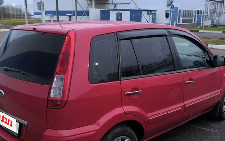 Ford Fusion I, 2012 год, 760 000 рублей, 3 фотография